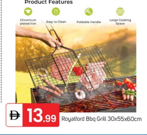 available at سوق طلال in الإمارات العربية المتحدة , الامارات - ٱلْفُجَيْرَة‎