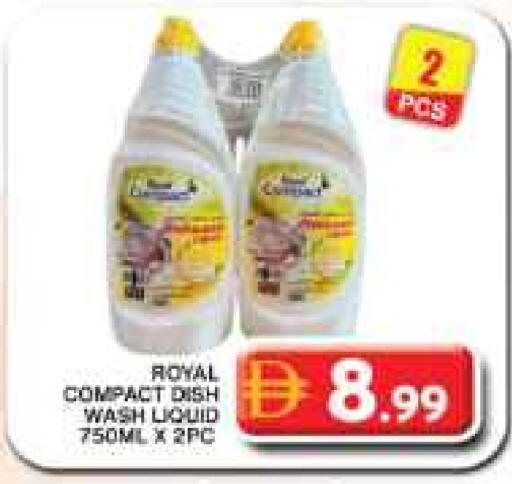 available at جراند هايبر ماركت in الإمارات العربية المتحدة , الامارات - دبي