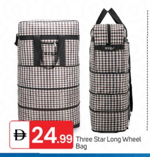 available at TALAL MARKET in UAE - Fujairah