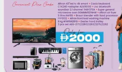 available at ك. الم. للتجارة in الإمارات العربية المتحدة , الامارات - دبي