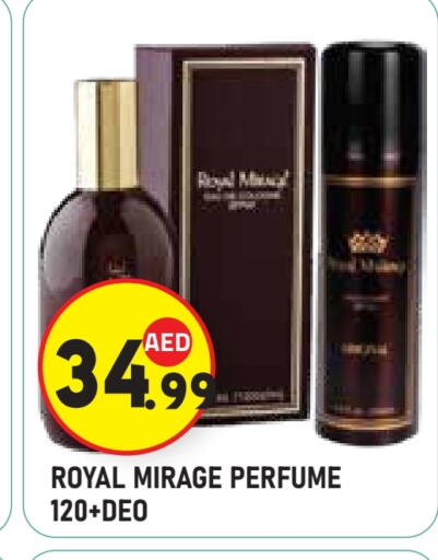 available at سنابل بني ياس in الإمارات العربية المتحدة , الامارات - أبو ظبي