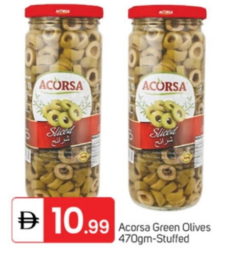 available at سوق طلال in الإمارات العربية المتحدة , الامارات - ٱلْفُجَيْرَة‎