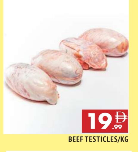 Beef available at AL MADINA in UAE - Sharjah / Ajman