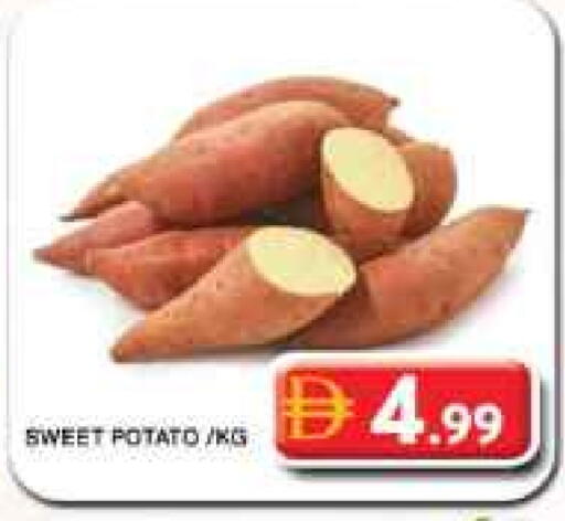 Sweet Potato available at Grand Hyper Market in UAE - Dubai