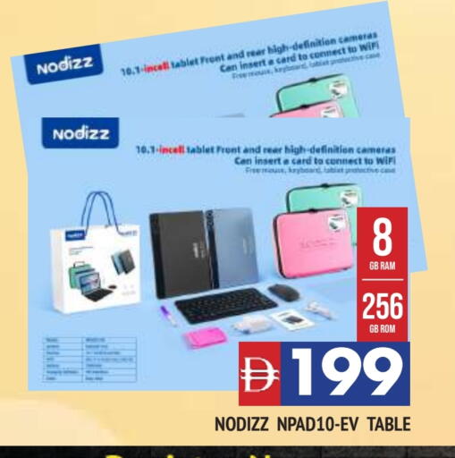 available at AL MADINA in UAE - Sharjah / Ajman