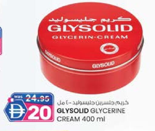 غليسوليد كريم للوجه available at صفا اكسبريس سوبرماركت in الإمارات العربية المتحدة , الامارات - أبو ظبي