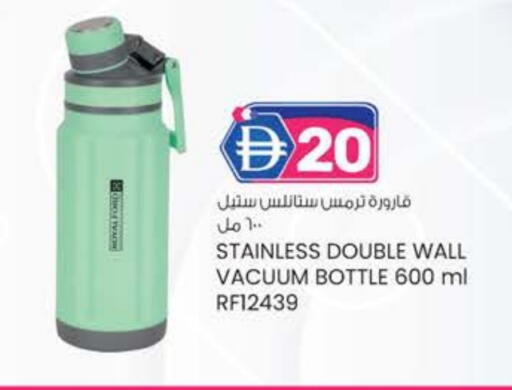 available at K.M Hypermarket in UAE - Sharjah / Ajman
