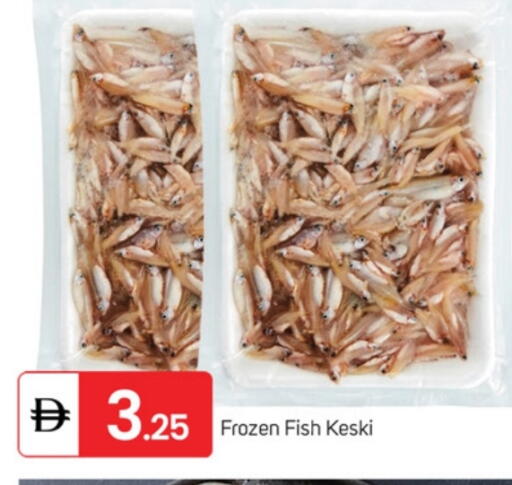 available at سوق طلال in الإمارات العربية المتحدة , الامارات - ٱلْفُجَيْرَة‎