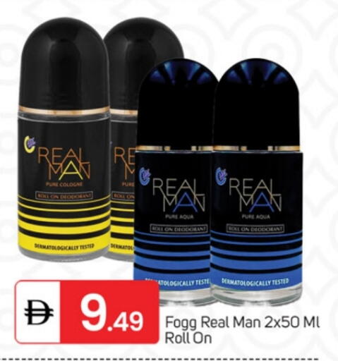 available at سوق طلال in الإمارات العربية المتحدة , الامارات - ٱلْفُجَيْرَة‎