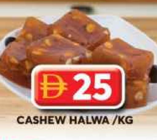 available at Grand Hyper Market in UAE - Dubai