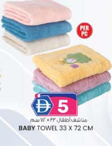 available at ك. الم. للتجارة in الإمارات العربية المتحدة , الامارات - ٱلْفُجَيْرَة‎