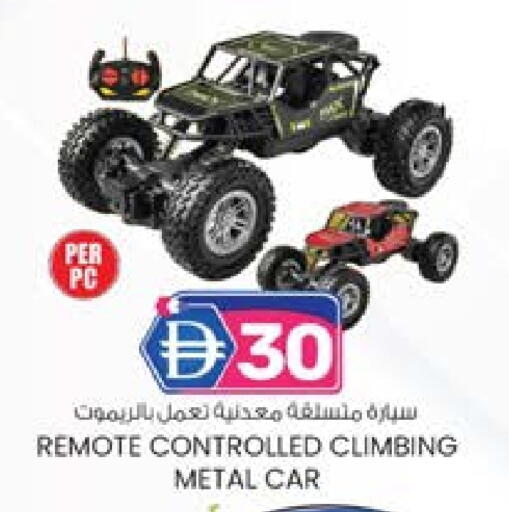 available at ك. الم. للتجارة in الإمارات العربية المتحدة , الامارات - ٱلْفُجَيْرَة‎