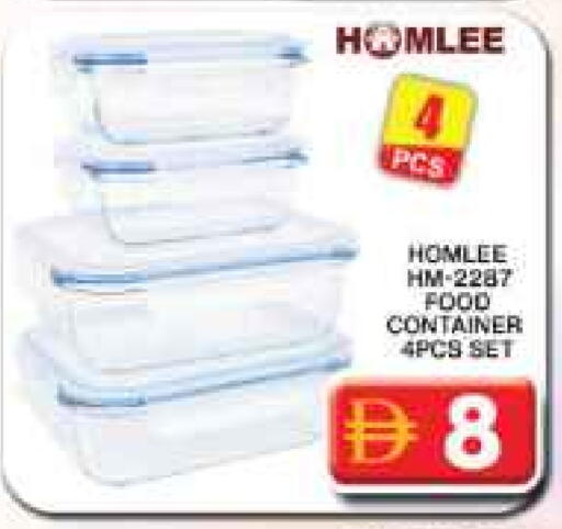 available at جراند هايبر ماركت in الإمارات العربية المتحدة , الامارات - دبي