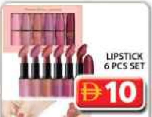 available at جراند هايبر ماركت in الإمارات العربية المتحدة , الامارات - دبي