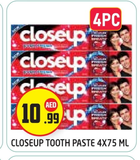 CLOSE UP Toothpaste available at Baniyas Spike  in UAE - Abu Dhabi