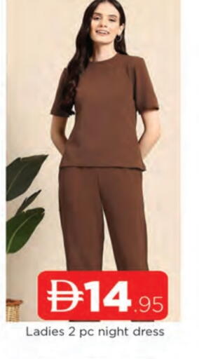 available at المدينة in الإمارات العربية المتحدة , الامارات - الشارقة / عجمان