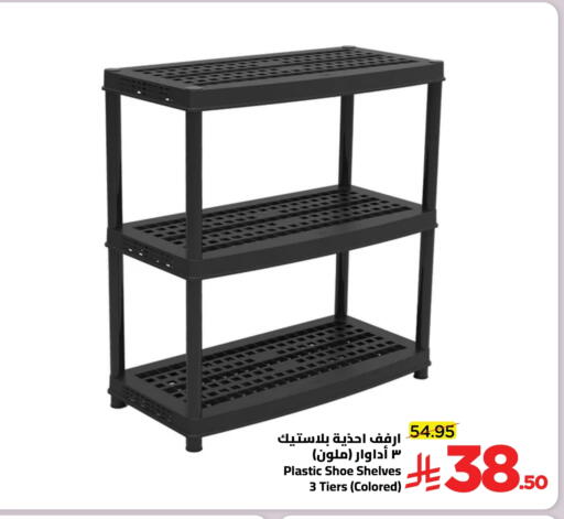 available at Wahj Mart in KSA, Saudi Arabia, Saudi - Jeddah