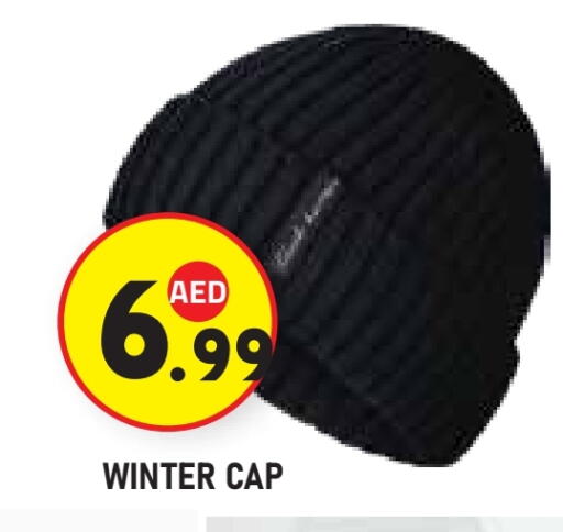 available at سنابل بني ياس in الإمارات العربية المتحدة , الامارات - أبو ظبي