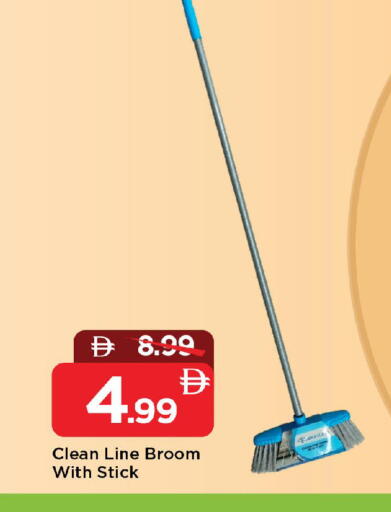 Cleaning Aid available at Mark & Save in UAE - Sharjah / Ajman