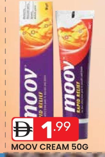 available at دريم نايت هايبرماركت in الإمارات العربية المتحدة , الامارات - دبي