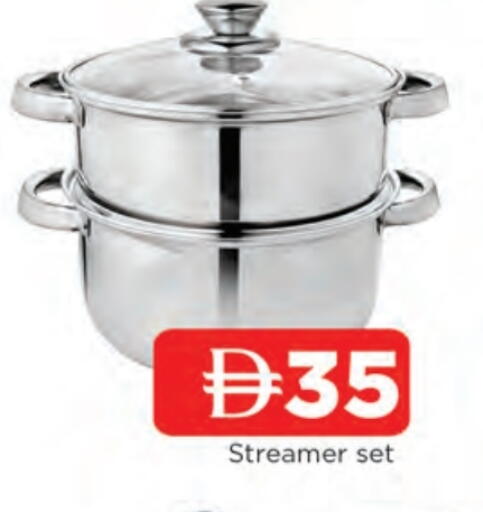 available at المدينة in الإمارات العربية المتحدة , الامارات - الشارقة / عجمان