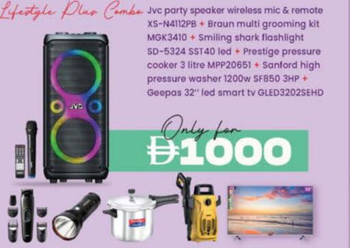 available at Al Safa in UAE - Al Ain