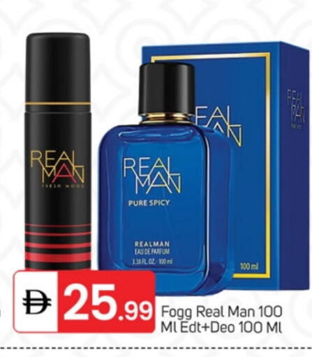 available at سوق طلال in الإمارات العربية المتحدة , الامارات - ٱلْفُجَيْرَة‎