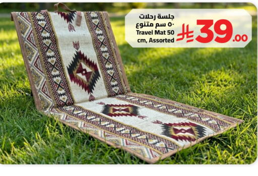 available at Wahj Mart in KSA, Saudi Arabia, Saudi - Jeddah