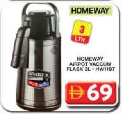 available at جراند هايبر ماركت in الإمارات العربية المتحدة , الامارات - دبي