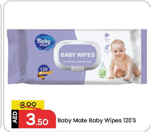 available at مارك & سيف in الإمارات العربية المتحدة , الامارات - الشارقة / عجمان