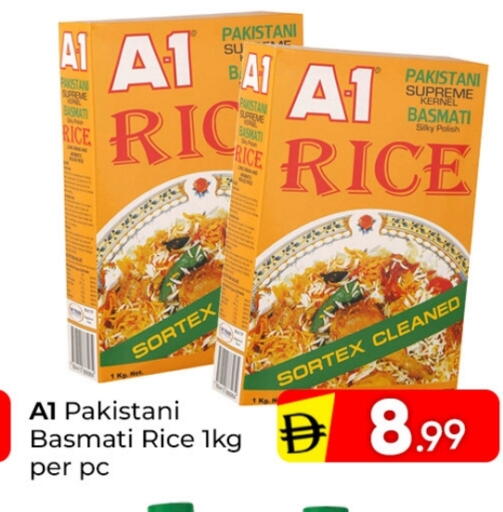 available at مبارك هايبرماركت الشارقة in الإمارات العربية المتحدة , الامارات - الشارقة / عجمان