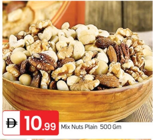 available at سوق طلال in الإمارات العربية المتحدة , الامارات - ٱلْفُجَيْرَة‎