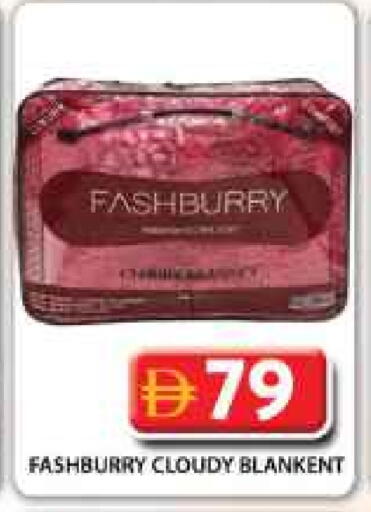 available at Grand Hyper Market in UAE - Dubai