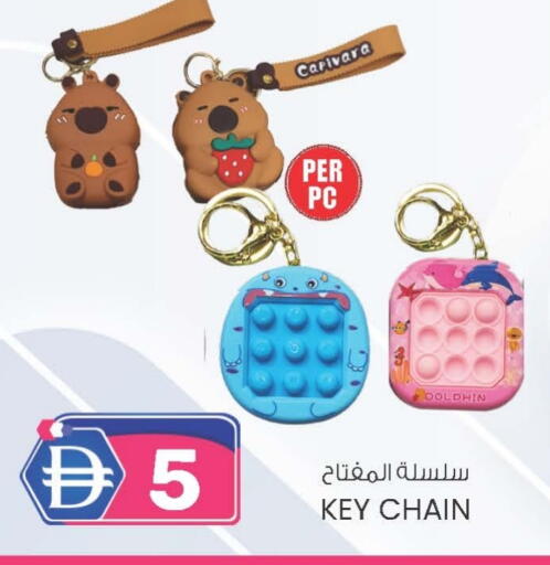 available at الصفا in الإمارات العربية المتحدة , الامارات - ٱلْعَيْن‎