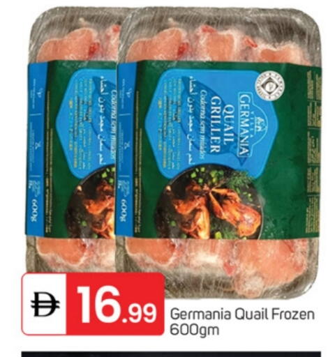 available at سوق طلال in الإمارات العربية المتحدة , الامارات - ٱلْفُجَيْرَة‎