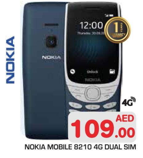 NOKIA available at Baniyas Spike  in UAE - Abu Dhabi