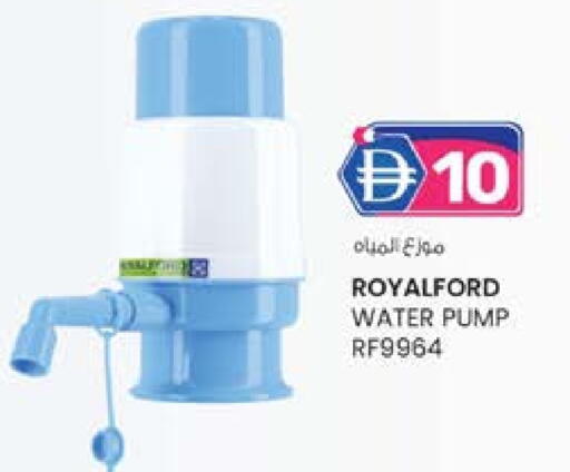 available at ك. الم. للتجارة in الإمارات العربية المتحدة , الامارات - ٱلْفُجَيْرَة‎