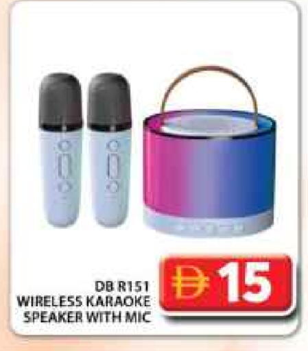 سماعة available at جراند هايبر ماركت in الإمارات العربية المتحدة , الامارات - دبي