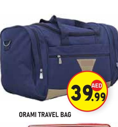 available at سنابل بني ياس in الإمارات العربية المتحدة , الامارات - أبو ظبي