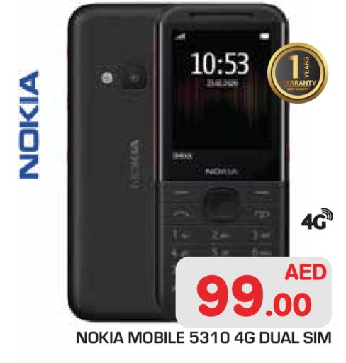 NOKIA available at Baniyas Spike  in UAE - Abu Dhabi