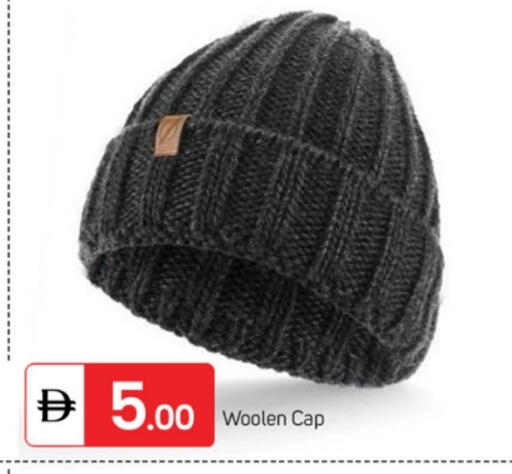 available at TALAL MARKET in UAE - Fujairah