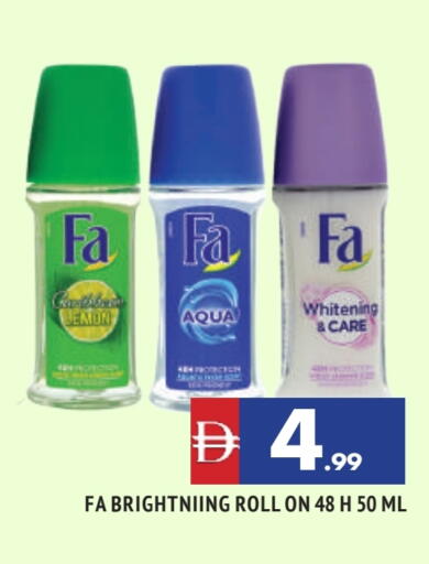 available at AL MADINA in UAE - Sharjah / Ajman