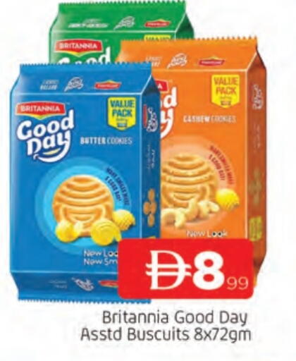 BRITANNIA available at AL MADINA in UAE - Sharjah / Ajman