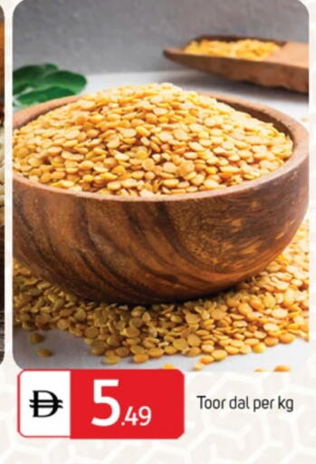 available at سوق طلال in الإمارات العربية المتحدة , الامارات - ٱلْفُجَيْرَة‎