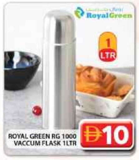 available at جراند هايبر ماركت in الإمارات العربية المتحدة , الامارات - دبي