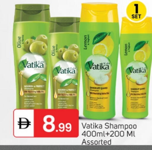 VATIKA Shampoo / Conditioner available at TALAL MARKET in UAE - Fujairah