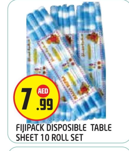 available at سنابل بني ياس in الإمارات العربية المتحدة , الامارات - أبو ظبي