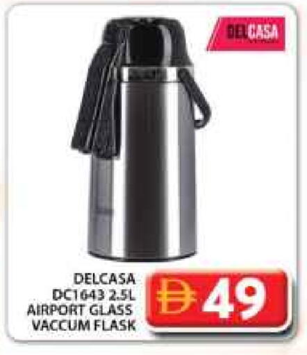 available at جراند هايبر ماركت in الإمارات العربية المتحدة , الامارات - دبي