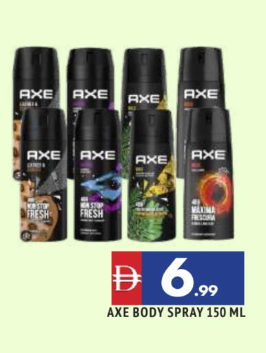 أكس available at المدينة in الإمارات العربية المتحدة , الامارات - الشارقة / عجمان