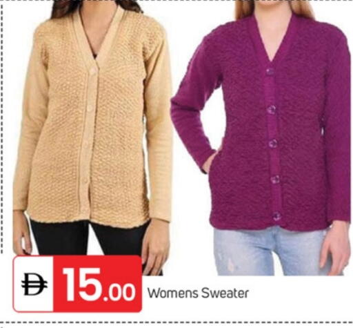 available at TALAL MARKET in UAE - Fujairah